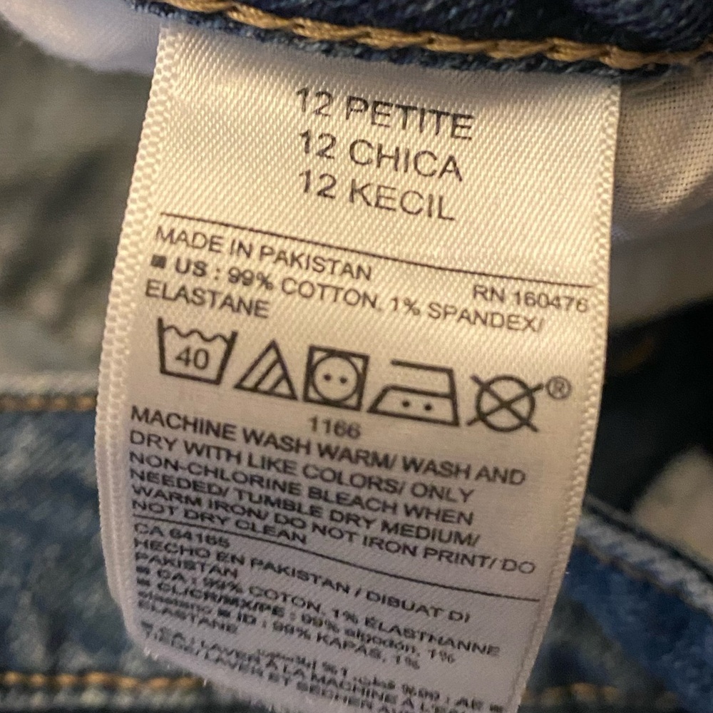 Women’s old navy jeans size 12P - Picture 4 of 4